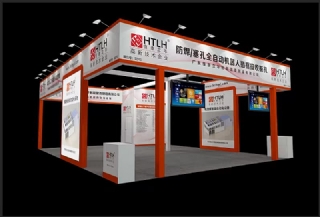 “恒泰立華”邀您相約12月4-6日國(guó)際電子電路（深圳）展，我們?cè)?號(hào)館 · 5D10等您！